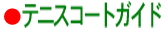 R[gKCh